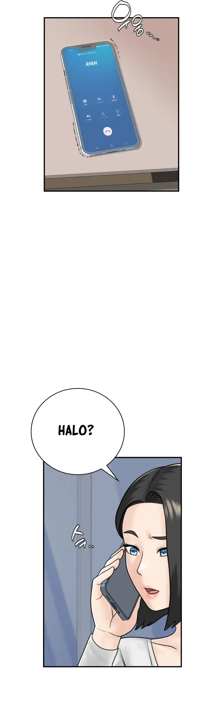 image-komik-komik-that-guest-house-in-the-summer-chapter-14-14/36