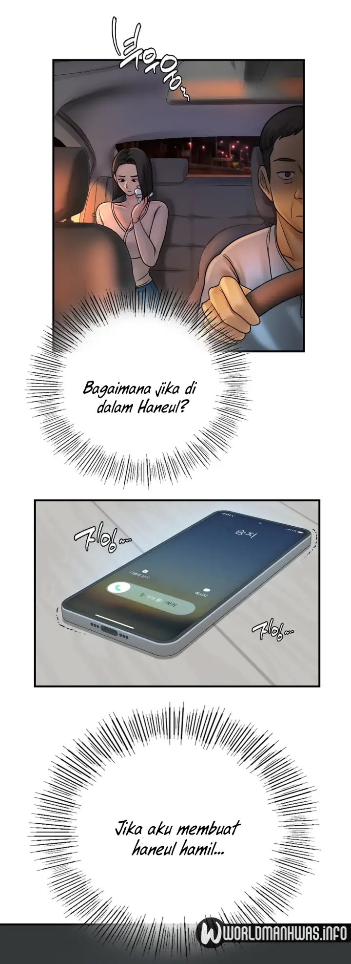 image-komik-komik-that-guest-house-in-the-summer-chapter-15-0/40