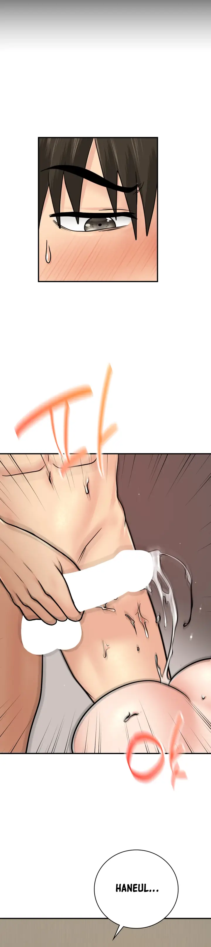 image-komik-komik-that-guest-house-in-the-summer-chapter-15-11/40