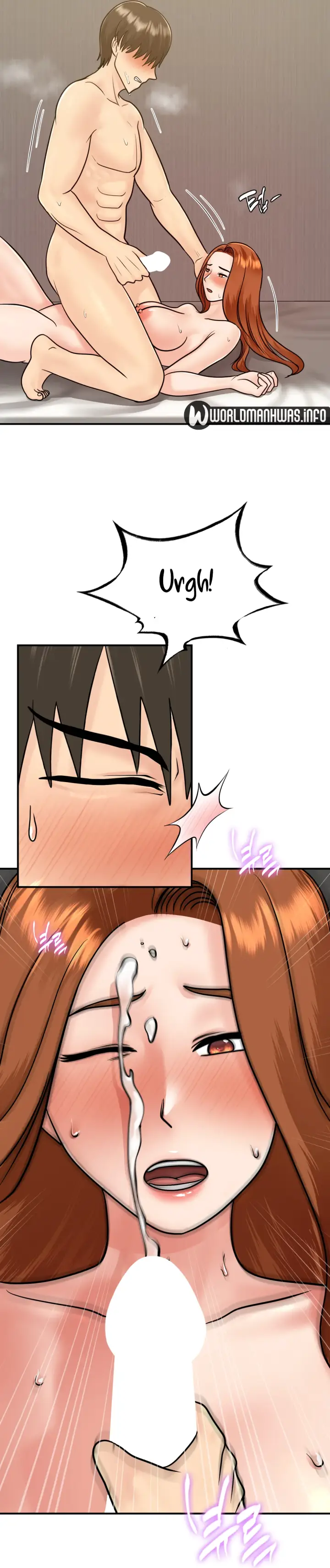 image-komik-komik-that-guest-house-in-the-summer-chapter-15-12/40