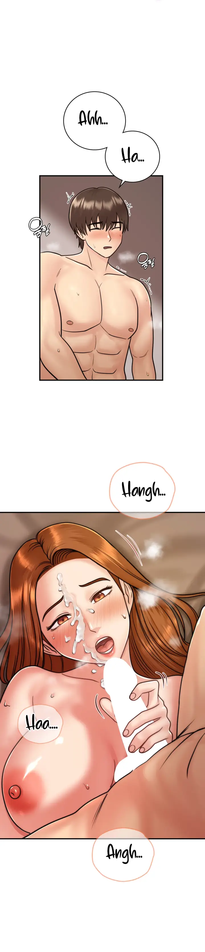 image-komik-komik-that-guest-house-in-the-summer-chapter-15-13/40