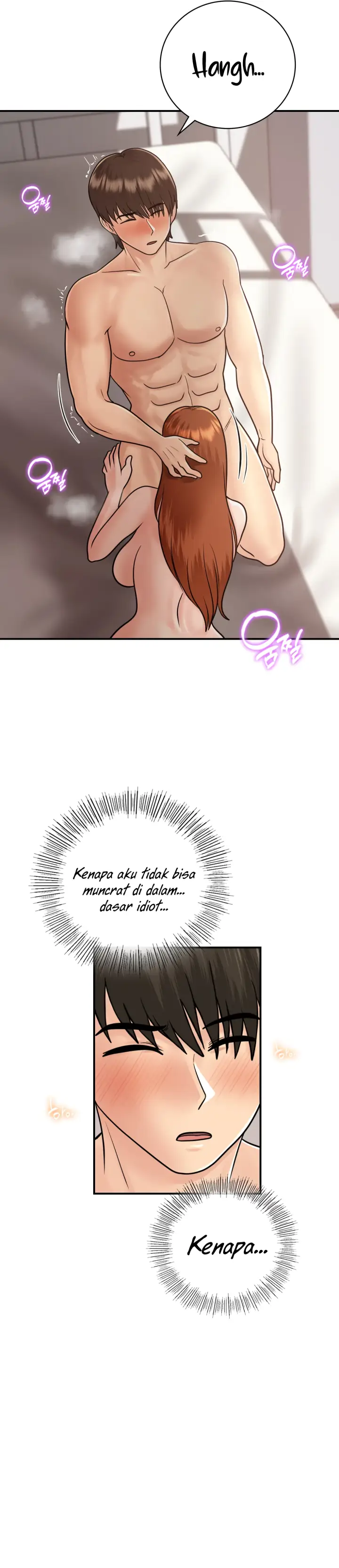 image-komik-komik-that-guest-house-in-the-summer-chapter-15-15/40