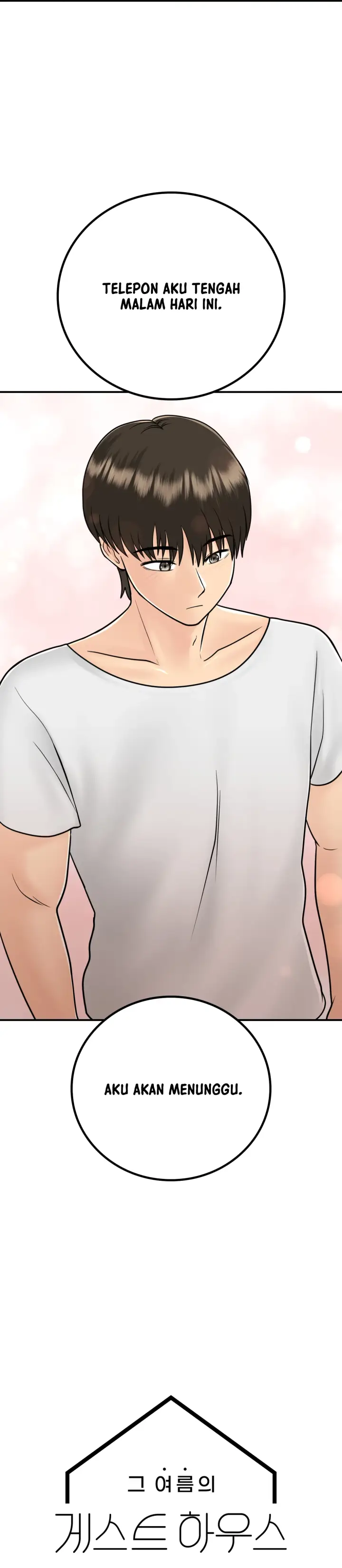 image-komik-komik-that-guest-house-in-the-summer-chapter-16-1/37