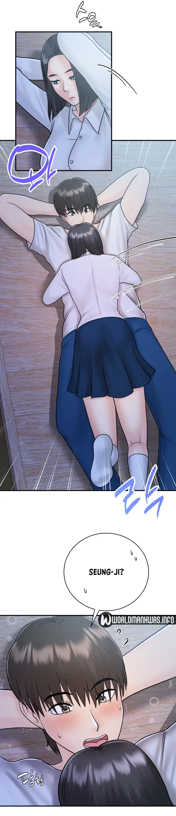 image-komik-komik-that-guest-house-in-the-summer-chapter-16-17/37