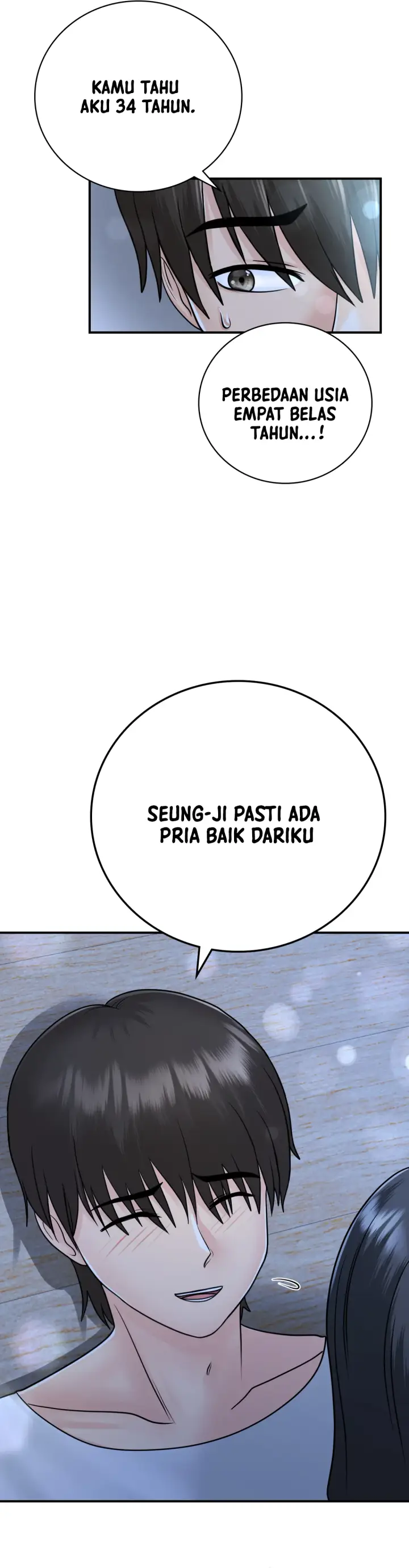 image-komik-komik-that-guest-house-in-the-summer-chapter-16-21/37
