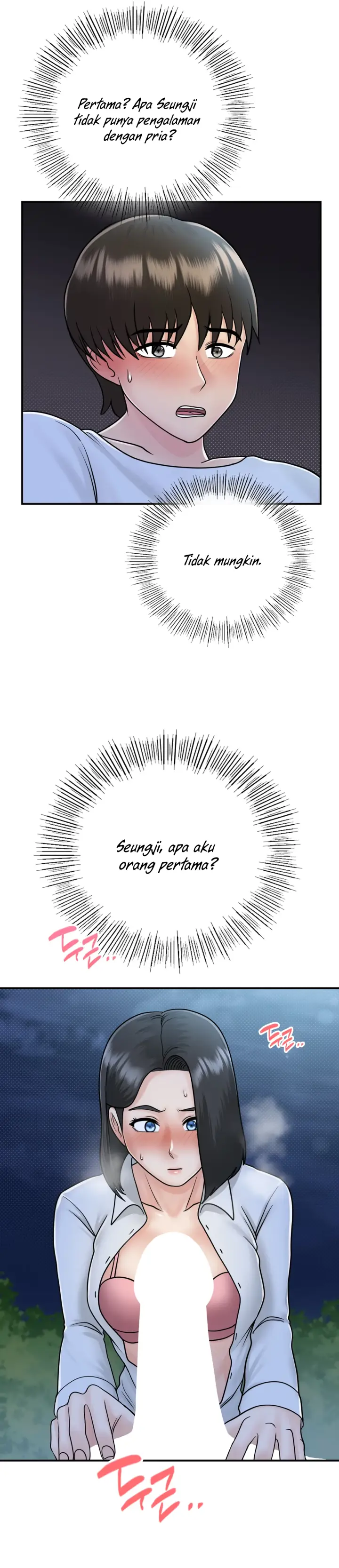 image-komik-komik-that-guest-house-in-the-summer-chapter-16-29/37