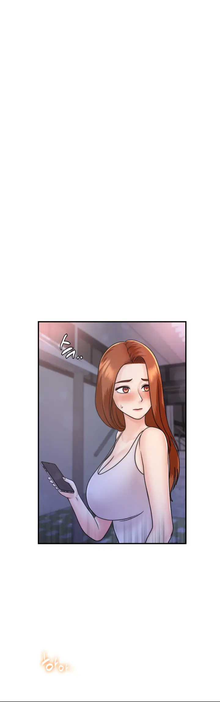 image-komik-komik-that-guest-house-in-the-summer-chapter-16-33/37