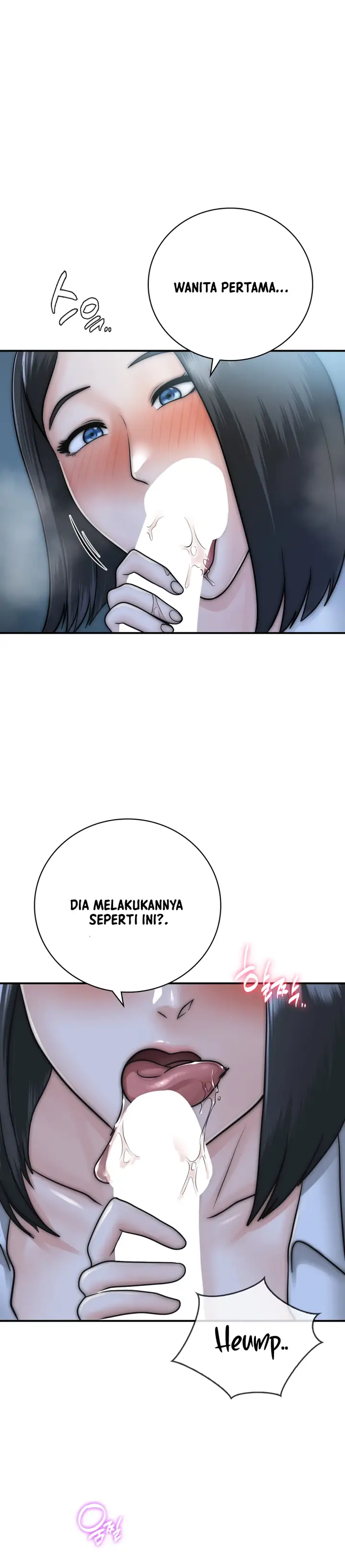 image-komik-komik-that-guest-house-in-the-summer-chapter-17-5/35