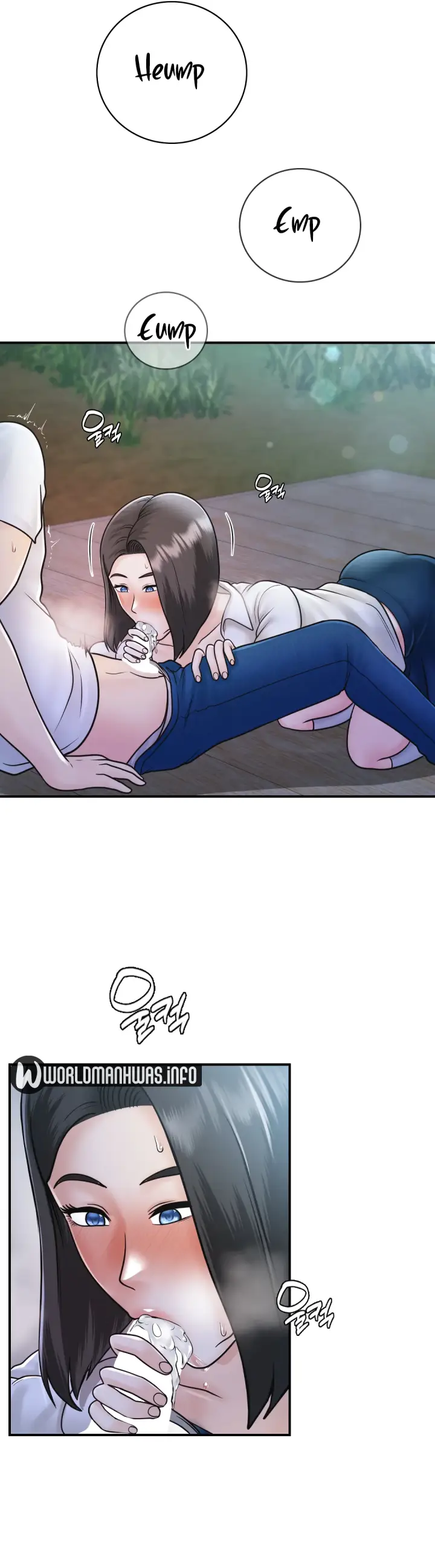 image-komik-komik-that-guest-house-in-the-summer-chapter-17-7/35