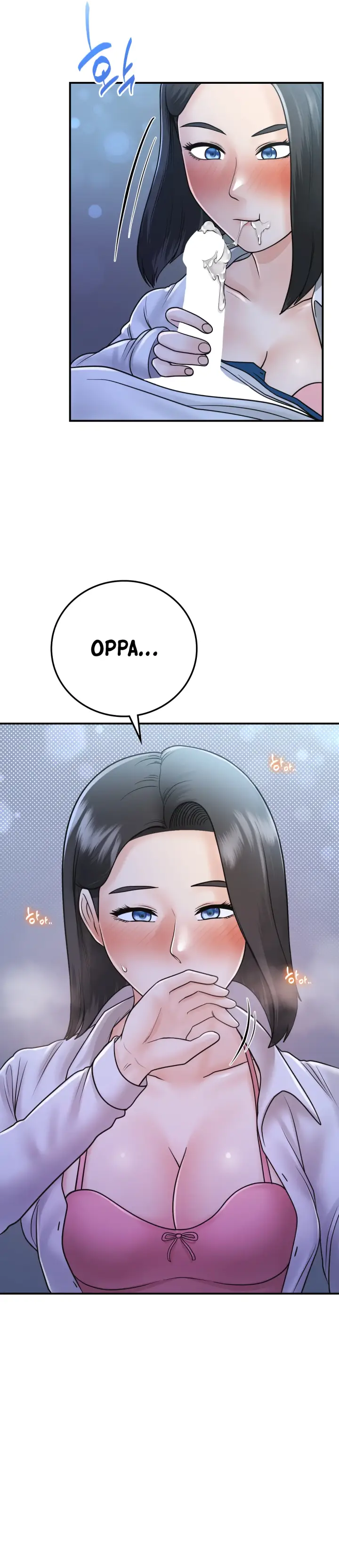 image-komik-komik-that-guest-house-in-the-summer-chapter-17-8/35