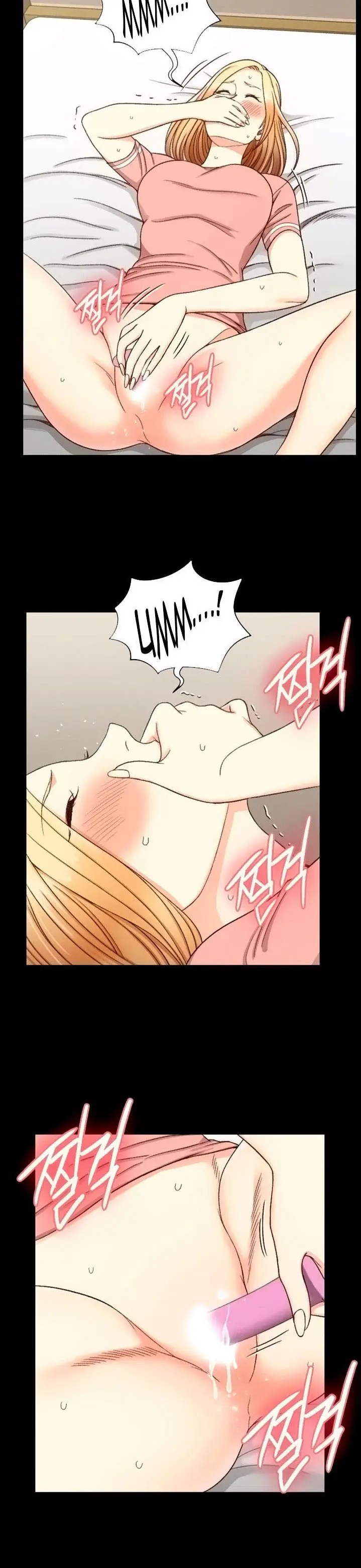 image-komik-komik-that-mans-epilepsy-chapter-108-17/30