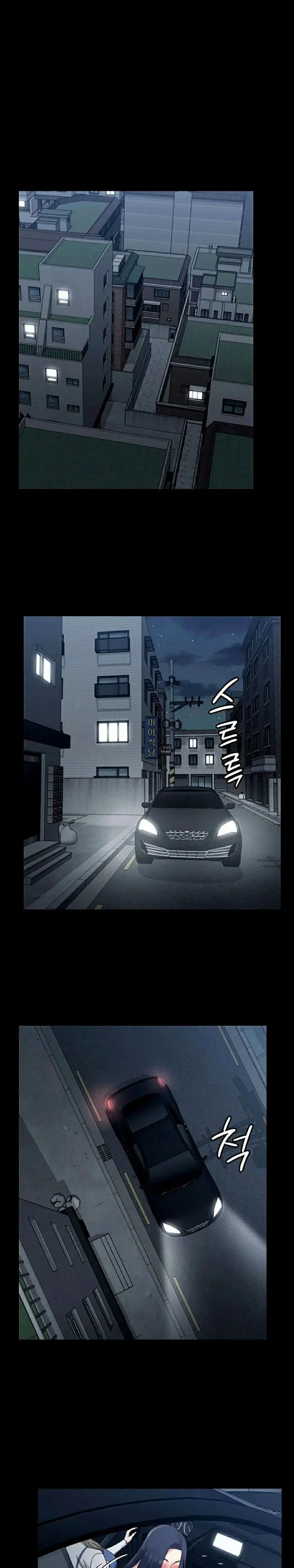 image-komik-komik-that-mans-epilepsy-chapter-114-5/22