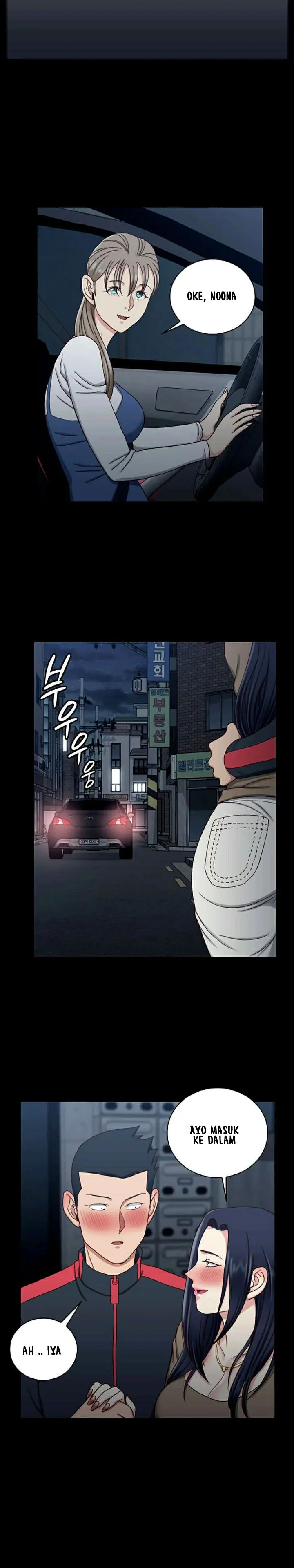 image-komik-komik-that-mans-epilepsy-chapter-114-7/22