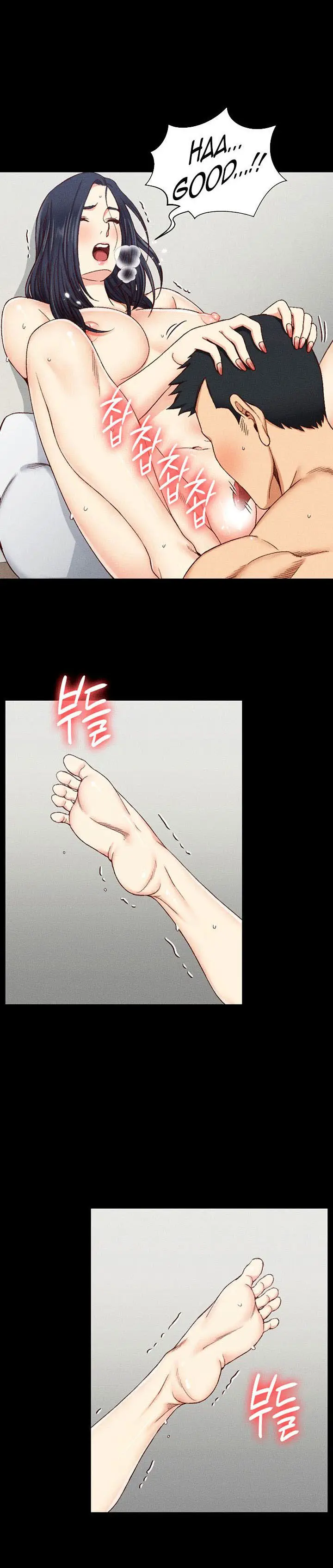 image-komik-komik-that-mans-epilepsy-chapter-115-9/24