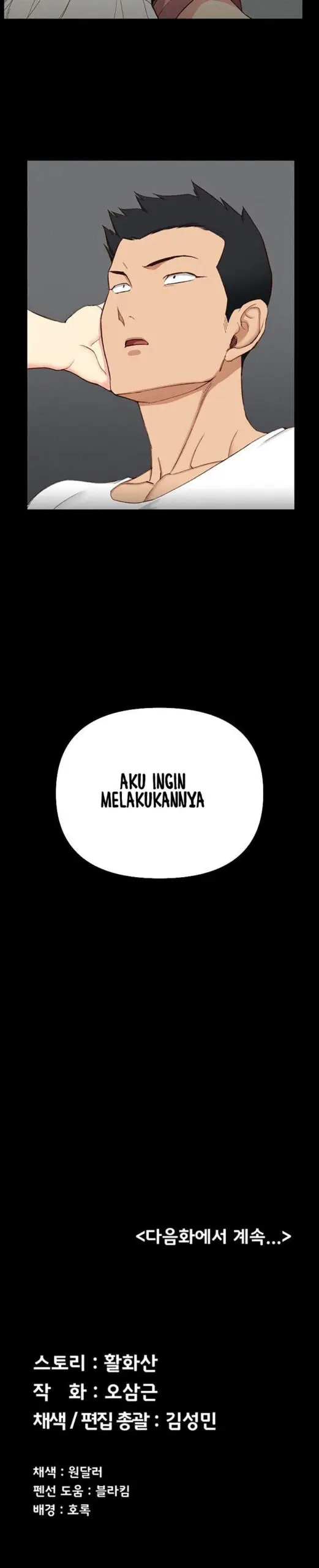 image-komik-komik-that-mans-epilepsy-chapter-119-28/29