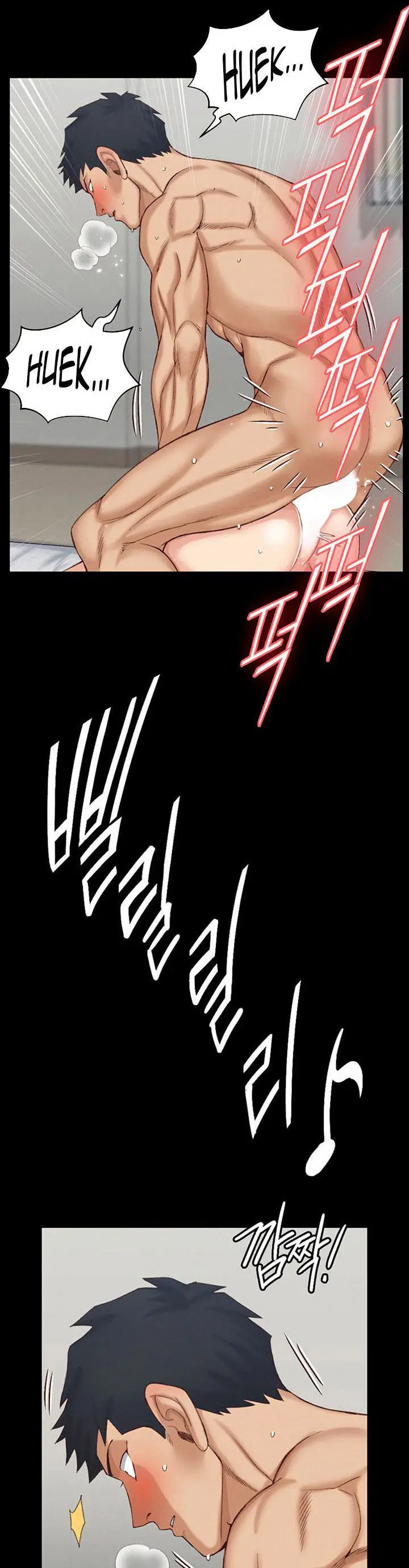 image-komik-komik-that-mans-epilepsy-chapter-126-28/35
