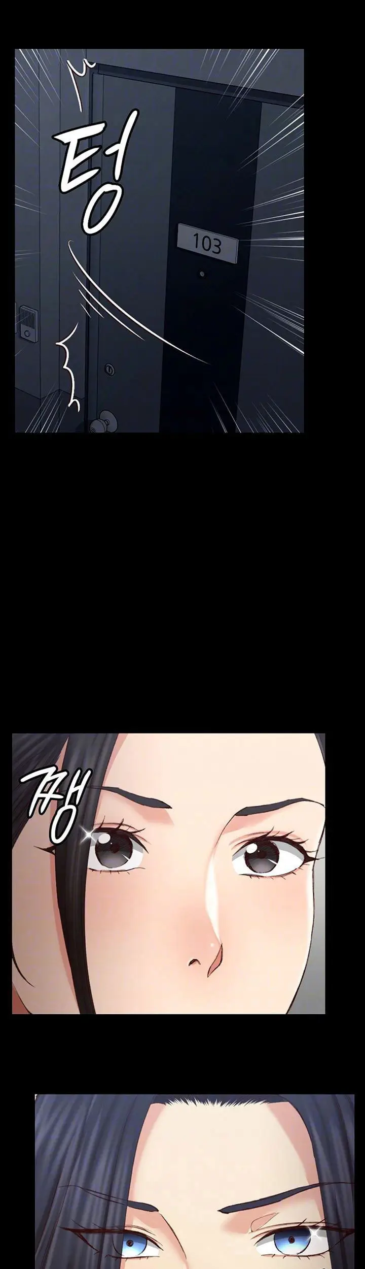 image-komik-komik-that-mans-epilepsy-chapter-128-6/32