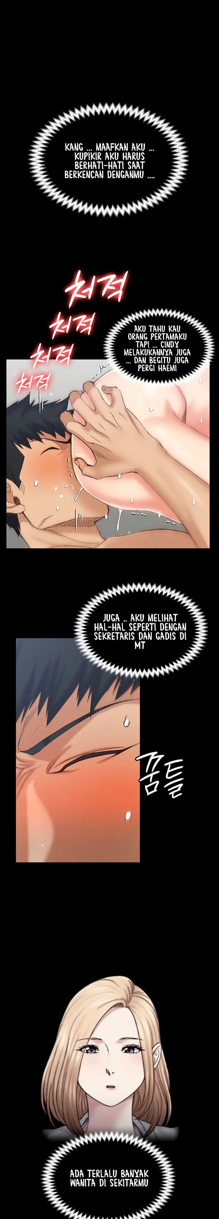 image-komik-komik-that-mans-epilepsy-chapter-131-10/30