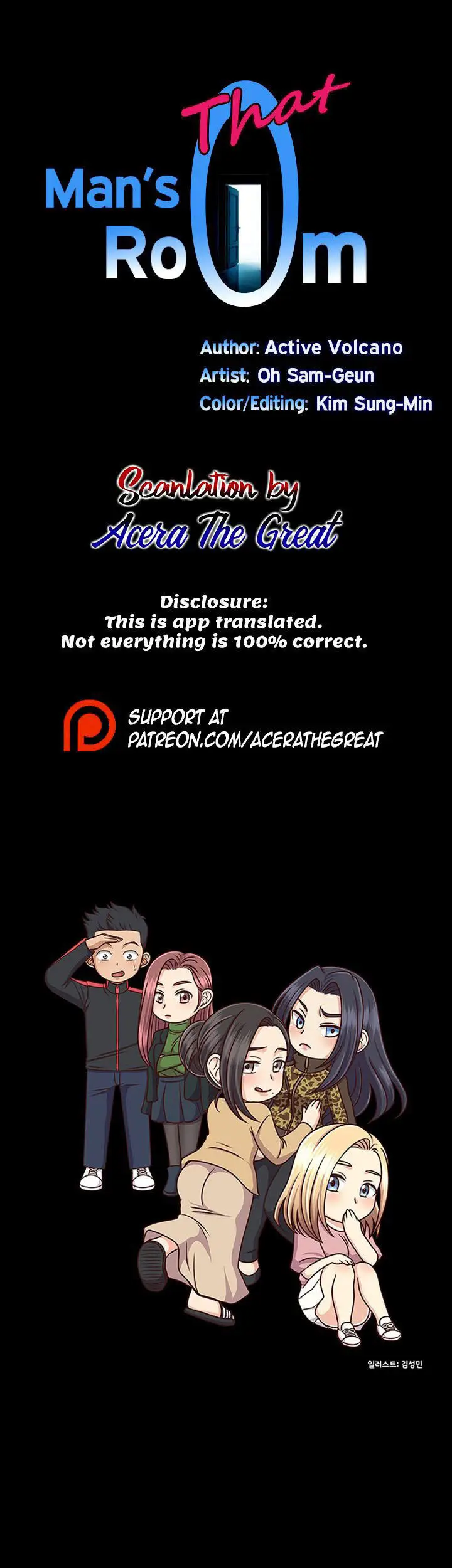 image-komik-komik-that-mans-epilepsy-chapter-132-0/32