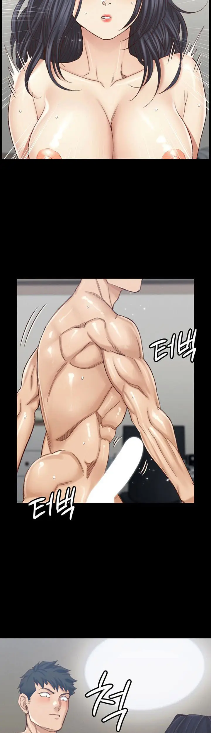 image-komik-komik-that-mans-epilepsy-chapter-132-4/32