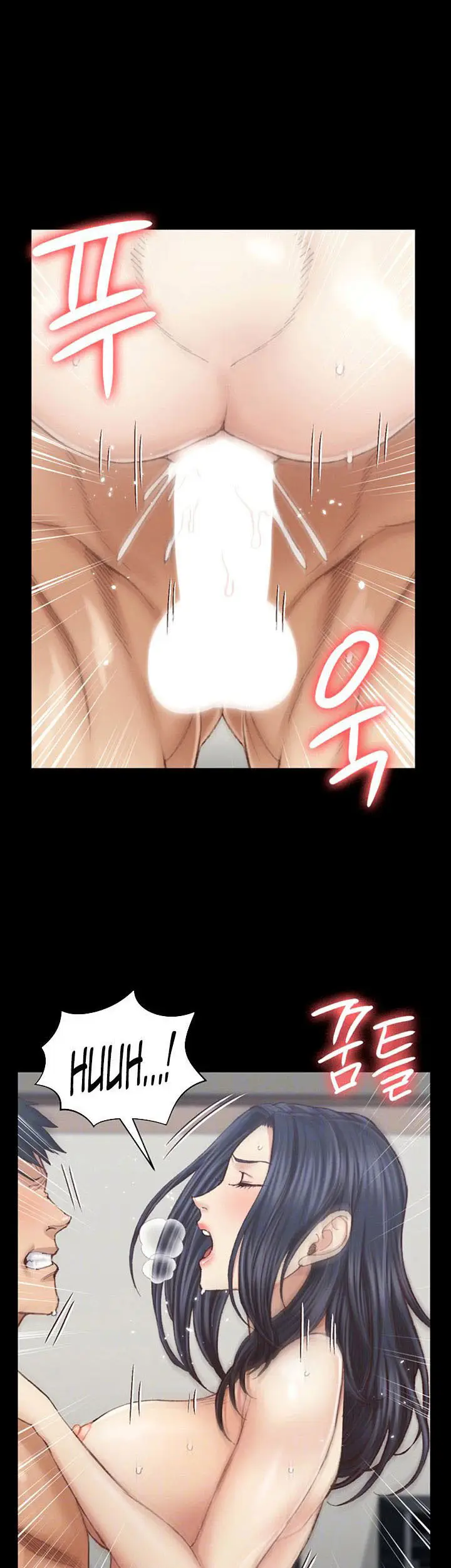 image-komik-komik-that-mans-epilepsy-chapter-132-7/32