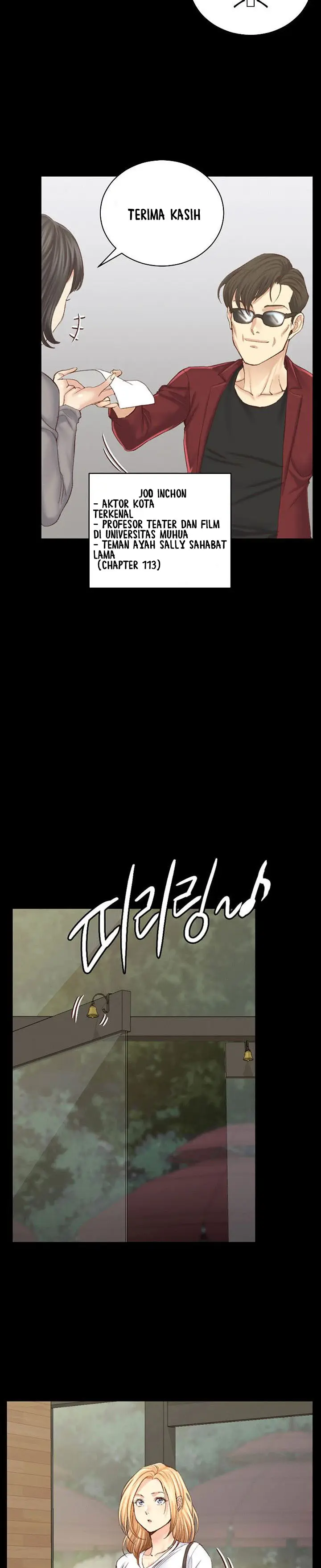 image-komik-komik-that-mans-epilepsy-chapter-132-26/32