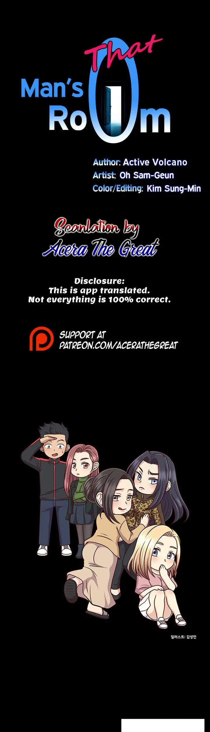 image-komik-komik-that-mans-epilepsy-chapter-133-0/42