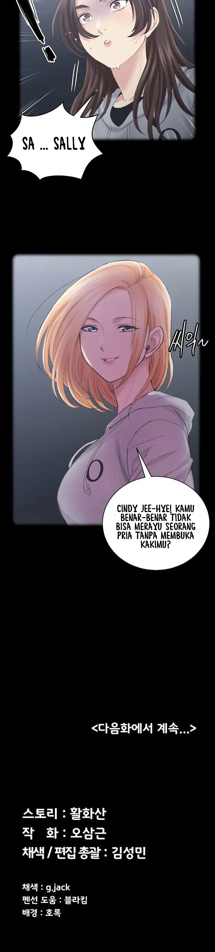 image-komik-komik-that-mans-epilepsy-chapter-133-41/42