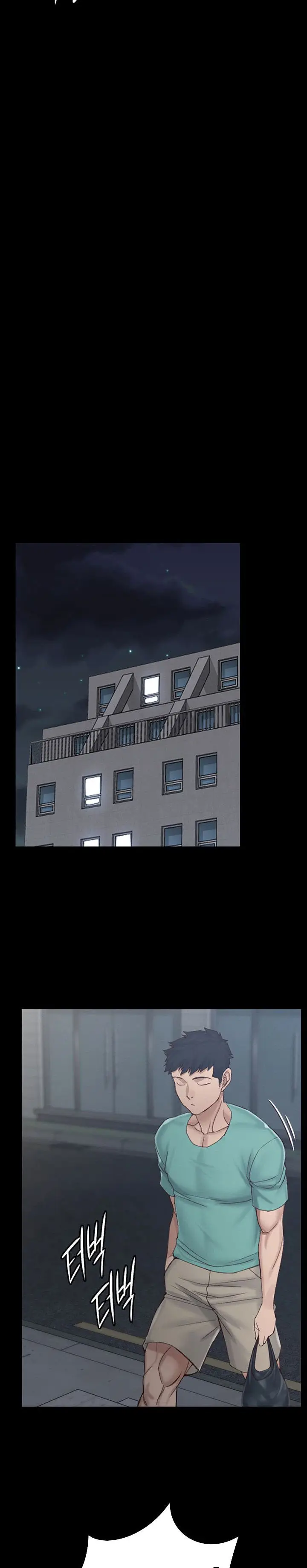 image-komik-komik-that-mans-epilepsy-chapter-134-27/30