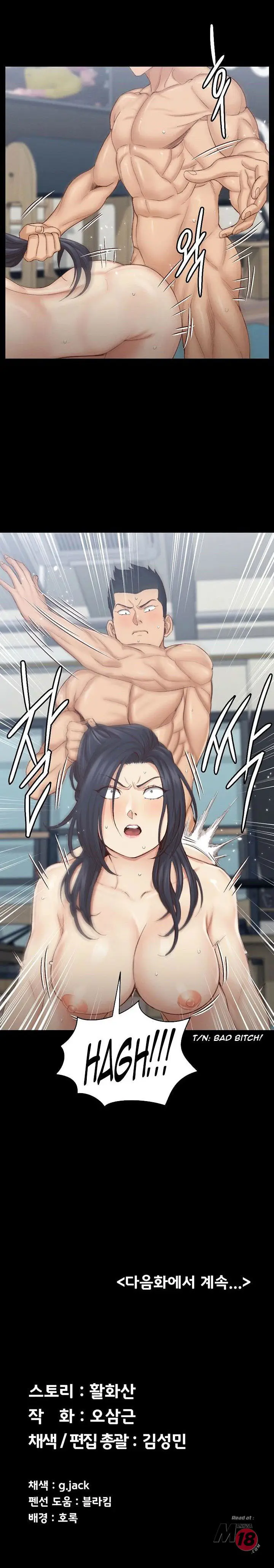 image-komik-komik-that-mans-epilepsy-chapter-136-27/28