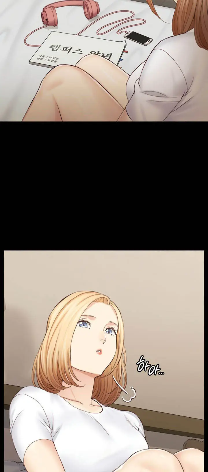 image-komik-komik-that-mans-epilepsy-chapter-138-88/110