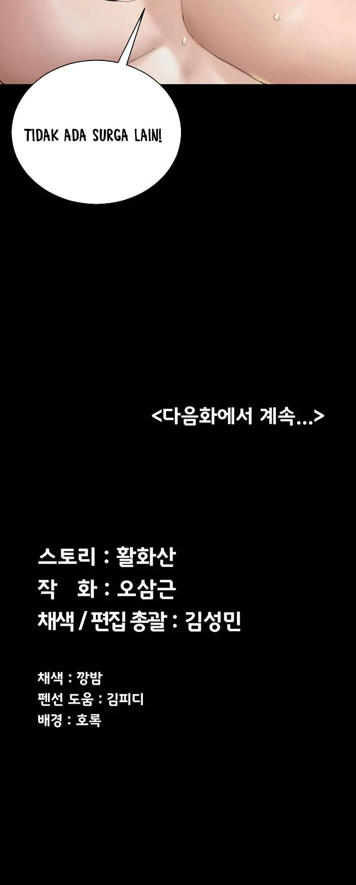 image-komik-komik-that-mans-epilepsy-chapter-138-109/110