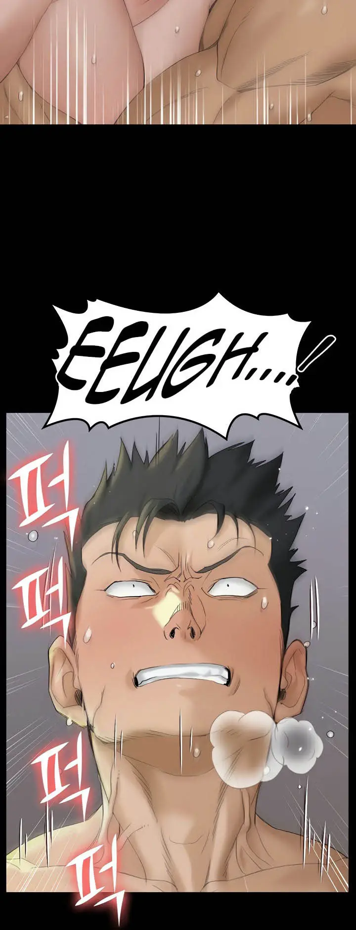 image-komik-komik-that-mans-epilepsy-chapter-139-24/79