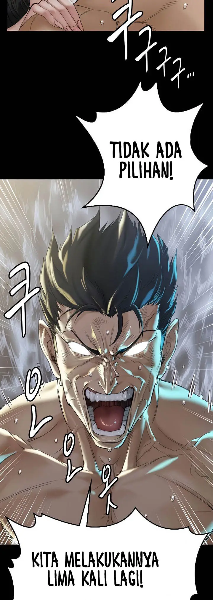 image-komik-komik-that-mans-epilepsy-chapter-139-37/79