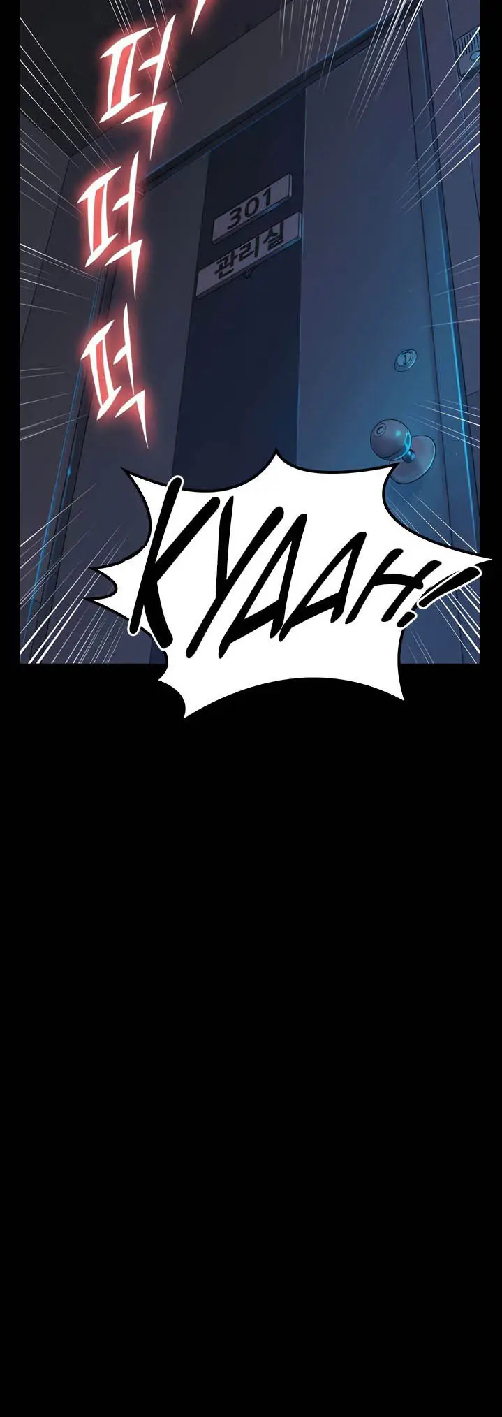 image-komik-komik-that-mans-epilepsy-chapter-139-39/79