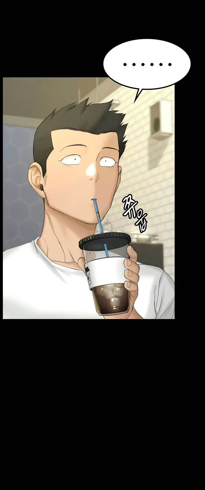 image-komik-komik-that-mans-epilepsy-chapter-139-68/79