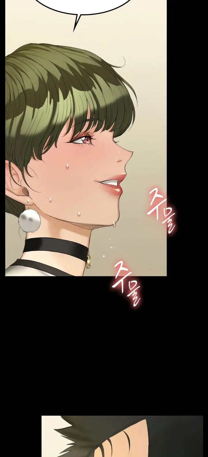 image-komik-komik-that-mans-epilepsy-chapter-140-63/74