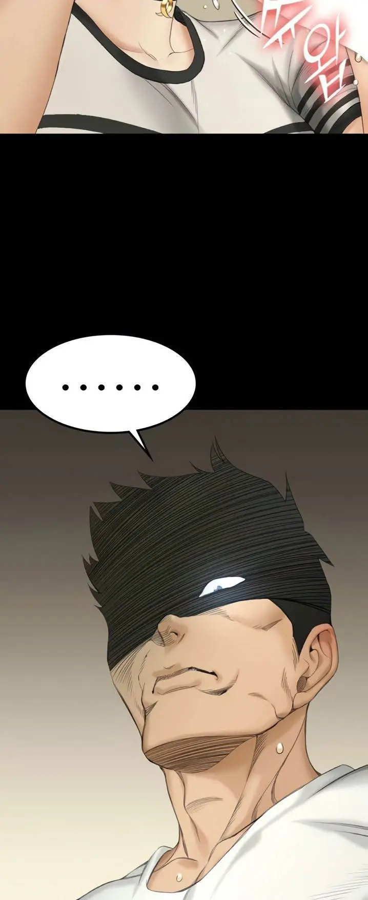 image-komik-komik-that-mans-epilepsy-chapter-140-72/74