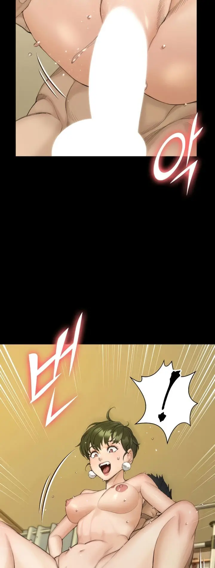 image-komik-komik-that-mans-epilepsy-chapter-142-3/82