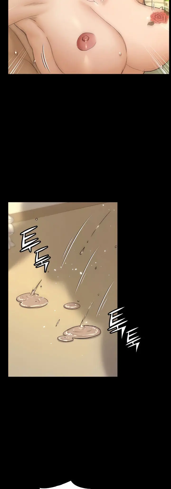 image-komik-komik-that-mans-epilepsy-chapter-142-9/82