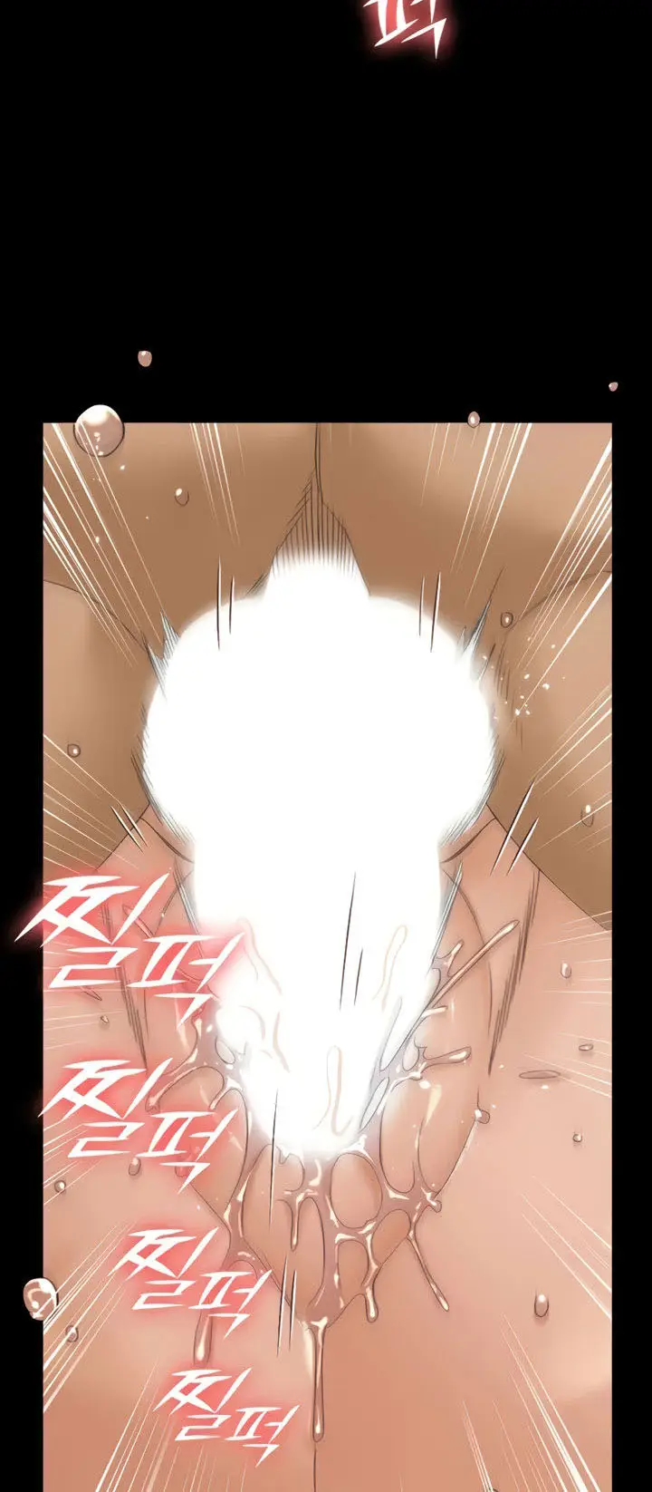 image-komik-komik-that-mans-epilepsy-chapter-142-37/82