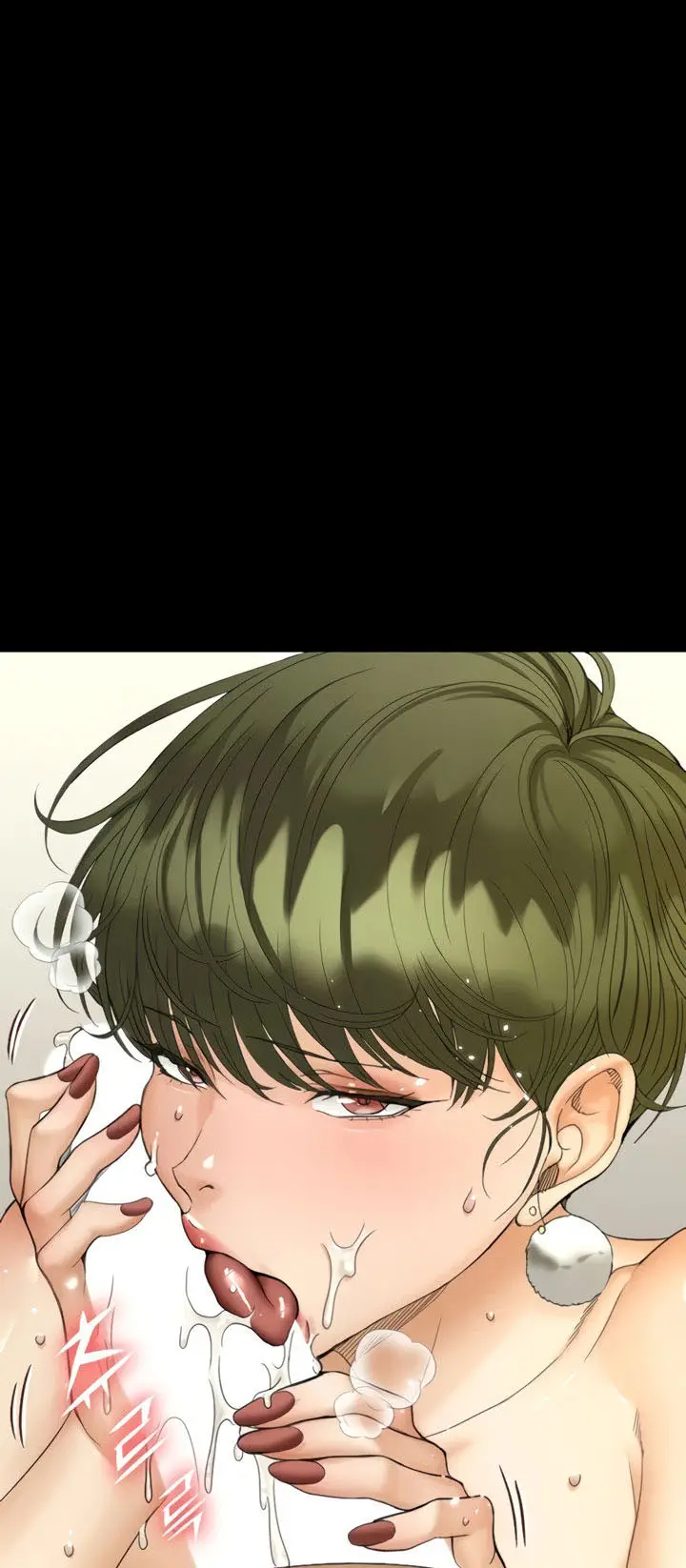 image-komik-komik-that-mans-epilepsy-chapter-142-50/82