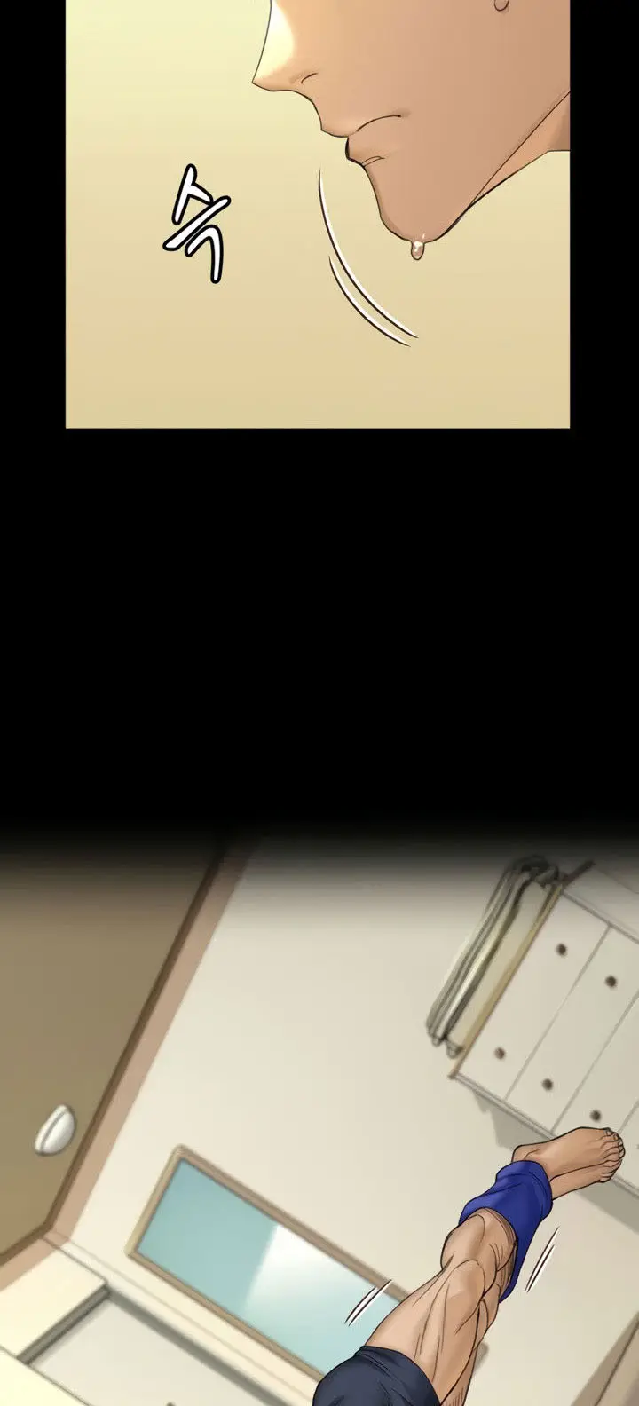 image-komik-komik-that-mans-epilepsy-chapter-142-75/82