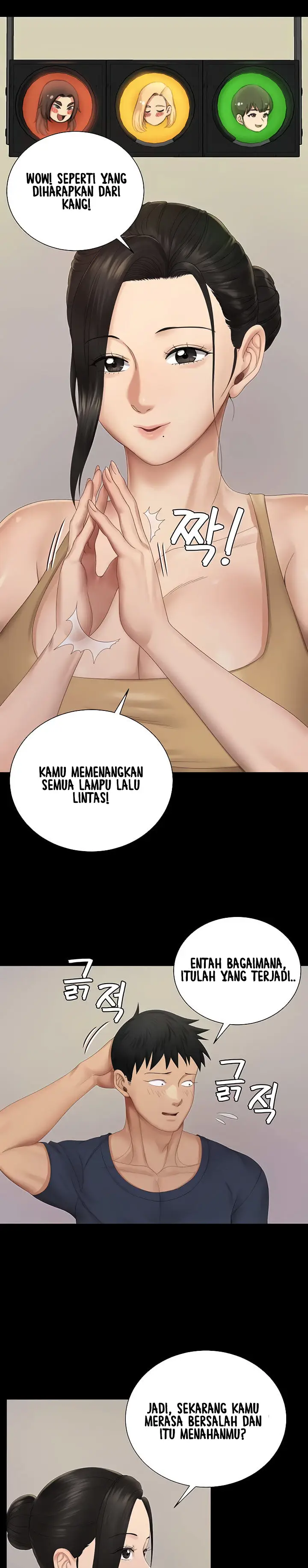 image-komik-komik-that-mans-epilepsy-chapter-150-12/16