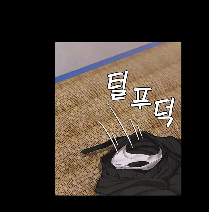 image-komik-komik-that-mans-epilepsy-chapter-151-16/18