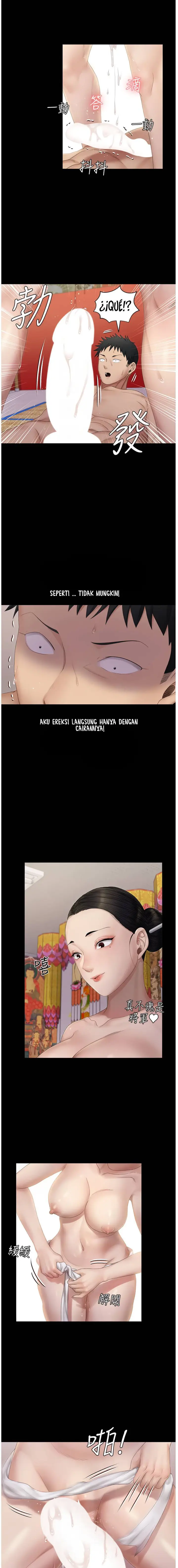 image-komik-komik-that-mans-epilepsy-chapter-154-4/16