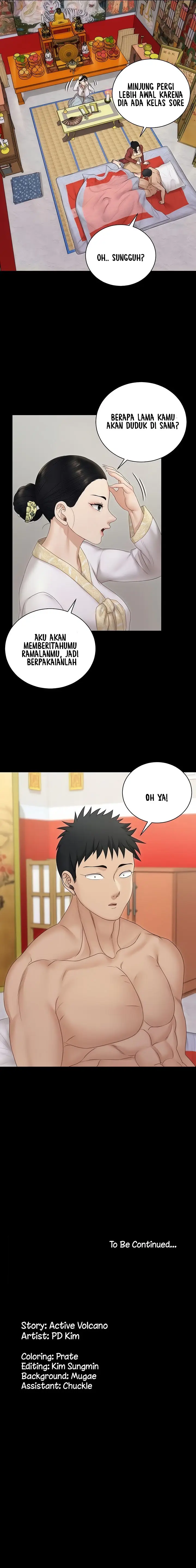 image-komik-komik-that-mans-epilepsy-chapter-158-11/12