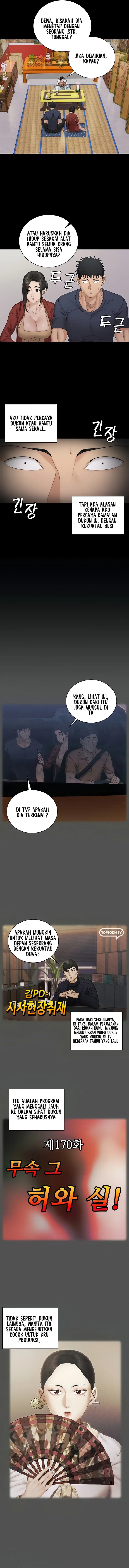 image-komik-komik-that-mans-epilepsy-chapter-159-4/13