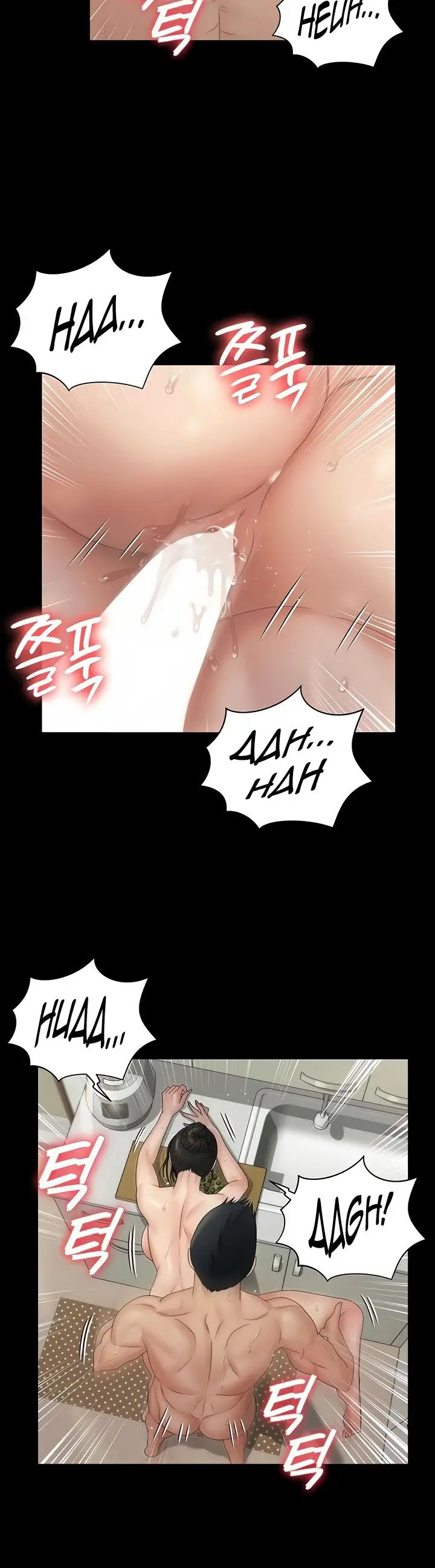 image-komik-komik-that-mans-epilepsy-chapter-163-13/17