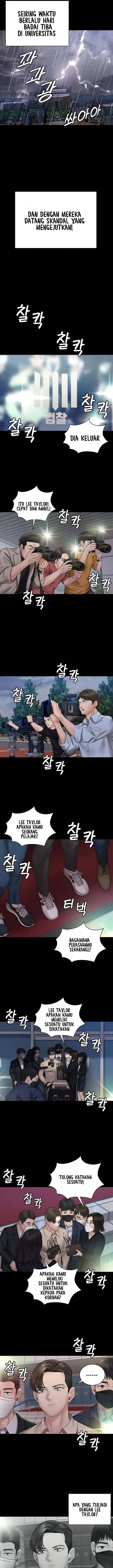 image-komik-komik-that-mans-epilepsy-chapter-168-6/18